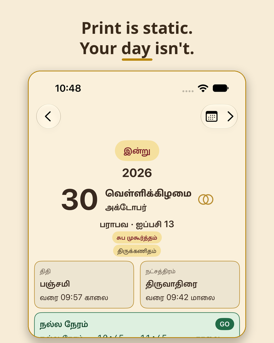 DailySheet Calendar — the daily sheet, computed for your place